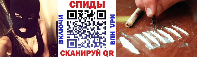 Amphetamine 98% Сретенск