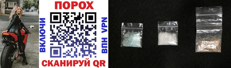 кракен как войти  Сретенск  Amphetamine VHQ 