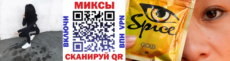 БУТИРАТ 1.4BDO Сретенск