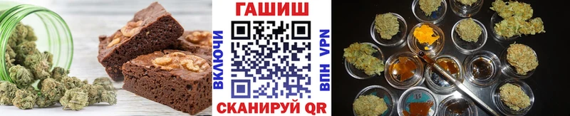 Canna-Cookies марихуана MEGA маркетплейс Сретенск