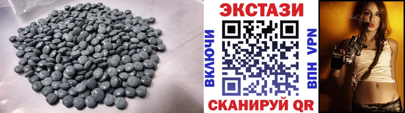 ЭКСТАЗИ Punisher  наркотики  Сретенск 