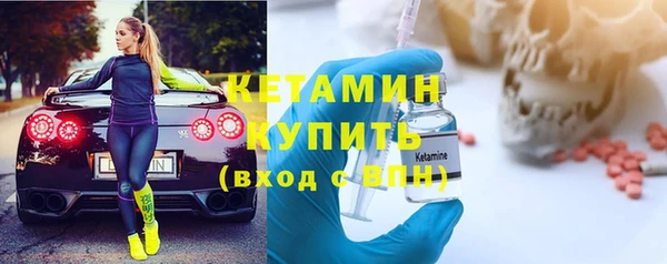 прущий лед Заволжск
