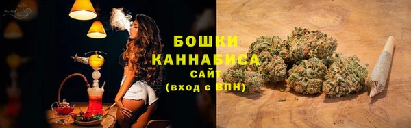 прущий лед Заволжск