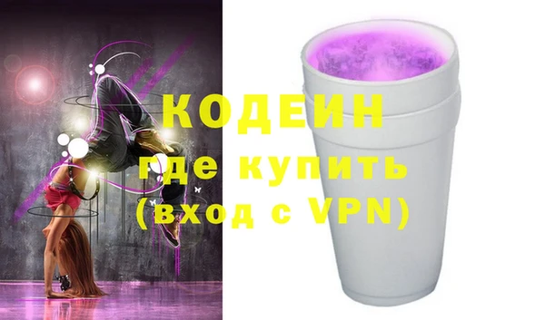 прущий лед Заволжск