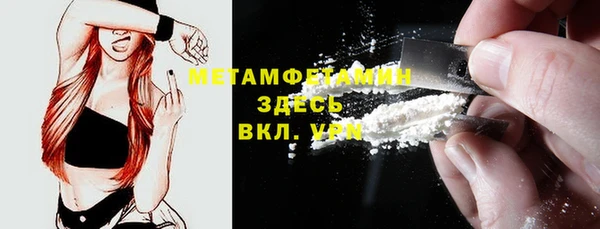 экстази Заволжье