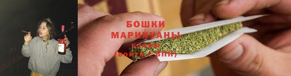 COCAINE Сафоново