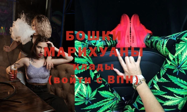 прущий лед Заволжск