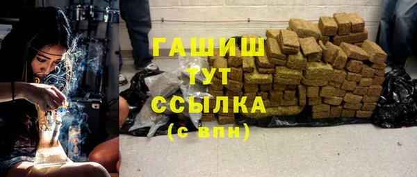 COCAINE Шадринск