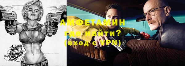 прущий лед Заволжск