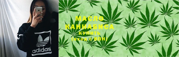 прущий лед Заволжск